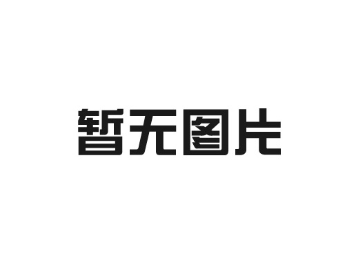 消弧消諧設(shè)備真的能改善電網(wǎng)電壓質(zhì)量嗎？